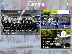 lumina-magazine.com