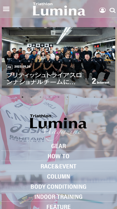 lumina-magazine.com