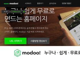 'modoo.at' screenshot
