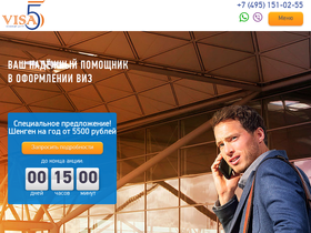 visa-vis.ru