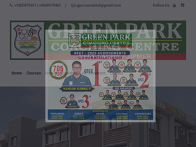 'gpccnamakkal.com' screenshot
