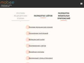mabee.ru