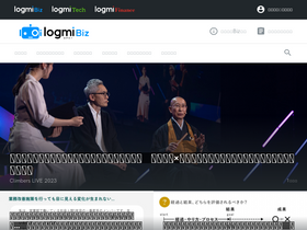'logmi.jp' screenshot