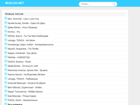 'muzlog.net' screenshot