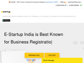 'e-startupindia.com' screenshot