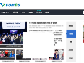 'fomos.kr' screenshot