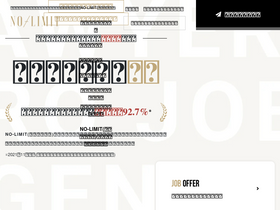 'no-limit.careers' screenshot