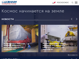 russian.space