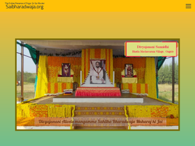 'saibharadwaja.org' screenshot