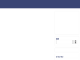 'cityhuntermovie-exhibition.com' screenshot