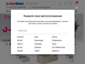 'euromebel.kz' screenshot