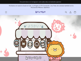 kurabu.com homepage screenshot