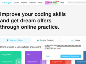 'lintcode.com' screenshot