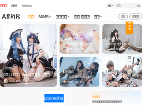 'rjhome.me' screenshot