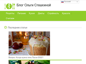 'takioki.ru' screenshot