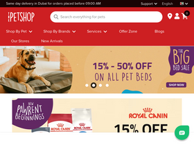 'dubaipetfood.com' screenshot