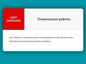 russeriala.net