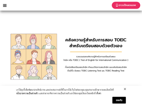 'memmoread.website' screenshot