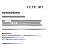 akakura.co.jp
