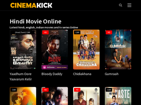 'cinemakick.com' screenshot