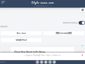 'style-name.com' screenshot