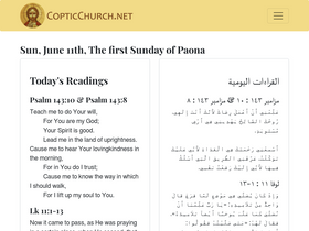 'copticchurch.net' screenshot