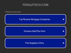 'fengjitech.com' screenshot