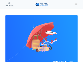 'ariapay.io' screenshot