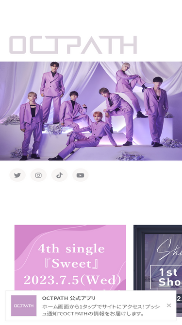 octpath-official.com