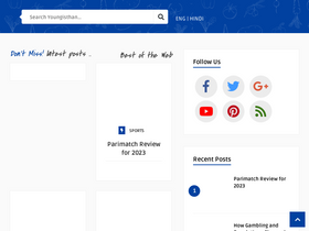 'youngisthan.in' screenshot