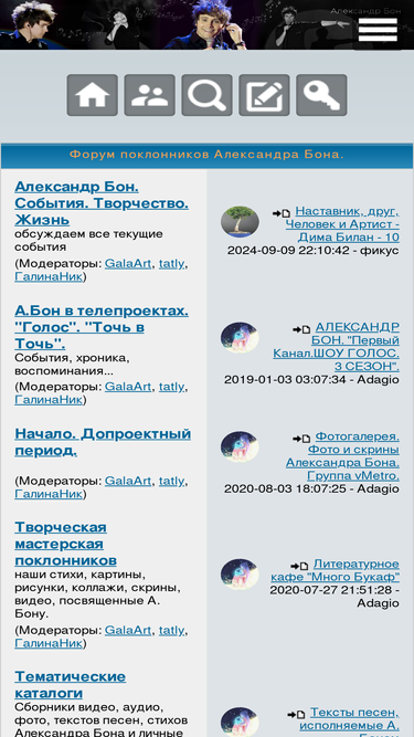 shponks.ru