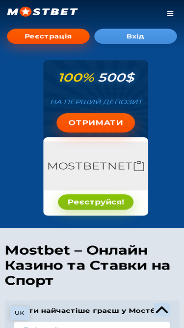 ecoethics.ru