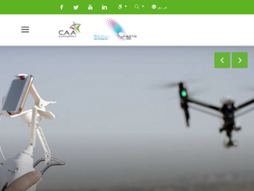 'caa.gov.om' screenshot