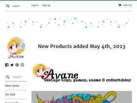 avaneshop.com homepage screenshot