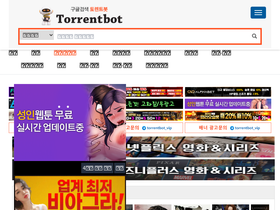 torrentbot110.com