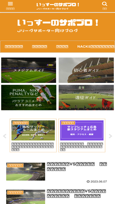 issuuuu.com