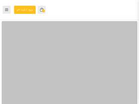'academyraah.com' screenshot
