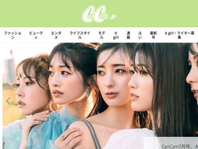 'cancam.jp' screenshot