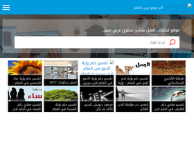 'ml7z.com' screenshot
