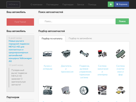 indrive.ru