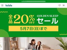 Website Logo
