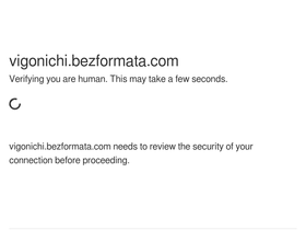 vigonichi.bezformata.com