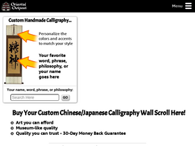 'orientaloutpost.com' screenshot