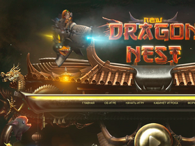 'newdn.ru' screenshot