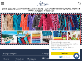 yanabg.com