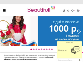 'beauti-full.ru' screenshot