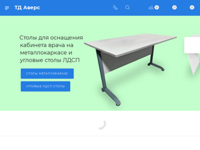 'mebelmed.ru' screenshot