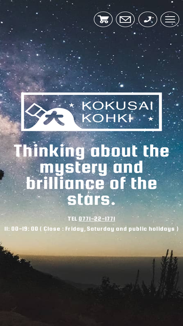 kkohki.com