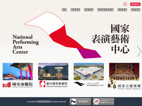 npac-ntch.org
