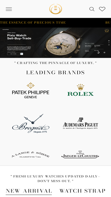 pixiuwatch.com